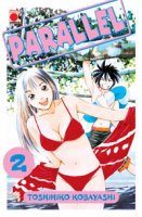 Parallel Vol02.jpg